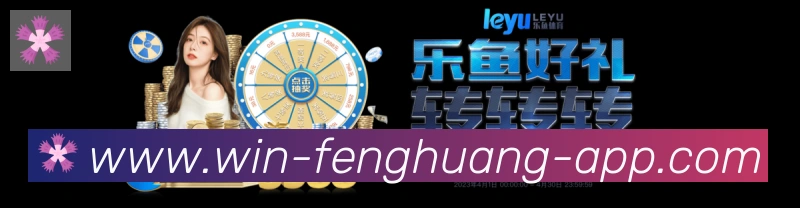 实时数据中心
